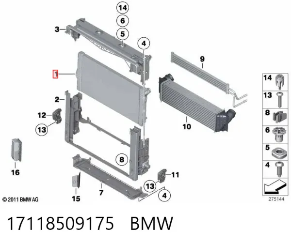 Radiador 17118509175 BMW