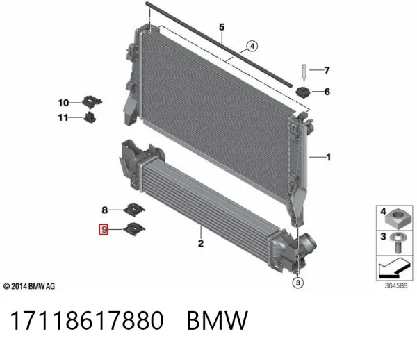  17118617880 BMW