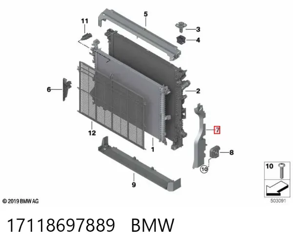 17118697889 BMW