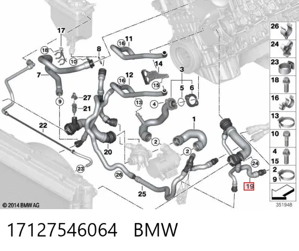 Manguera superior del radiador 17127546064 BMW