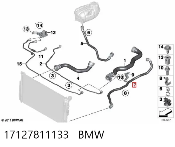  17127811133 BMW