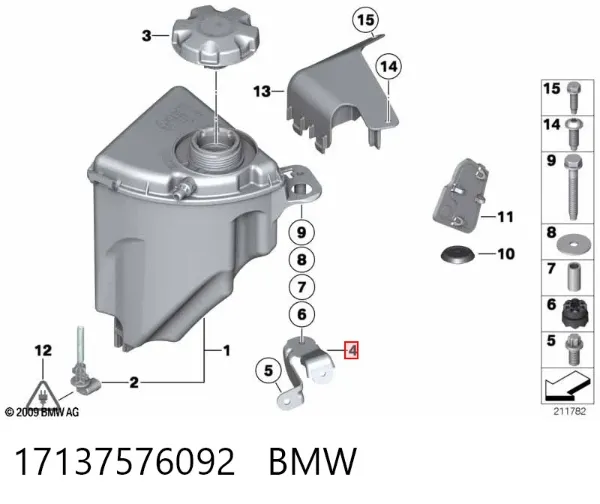 17137576092 BMW