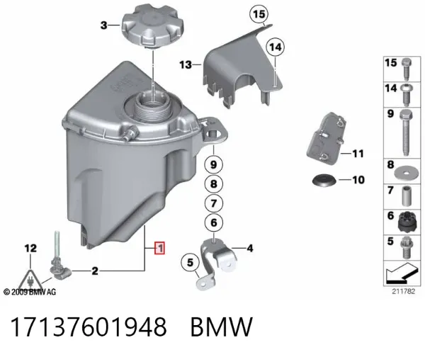 Vaso de expansión 17137601948 BMW