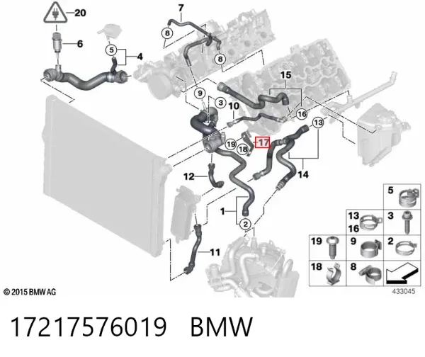  17217576019 BMW