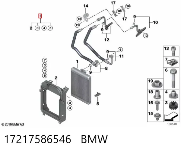 Radiador de aceite 17217586546 BMW