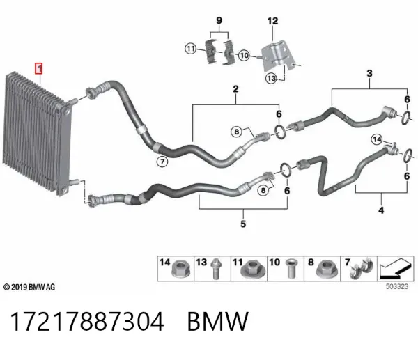  17217887304 BMW
