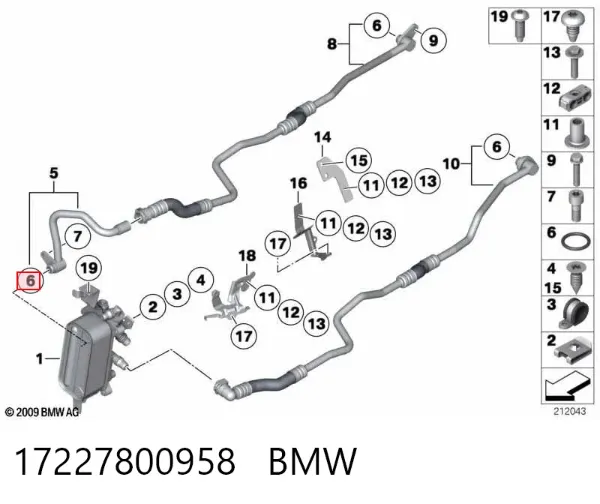 Junta de tapa del tubo de llenado de aceite 17227800958 BMW