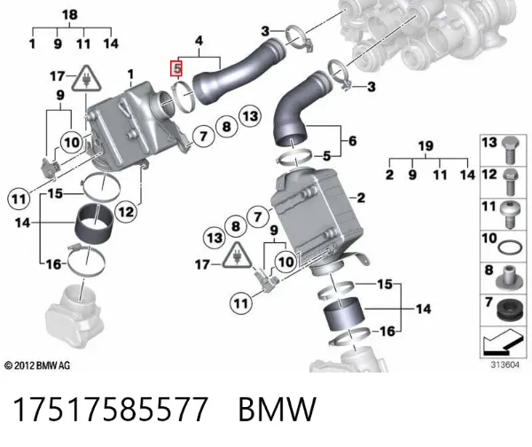  17517585577 BMW