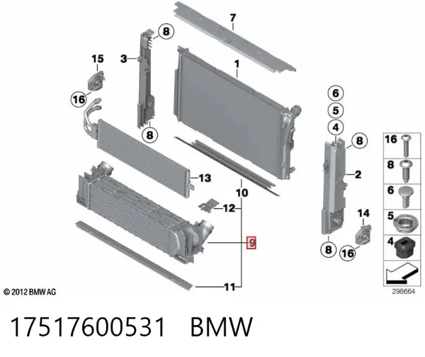 Intercooler 17517600531 BMW