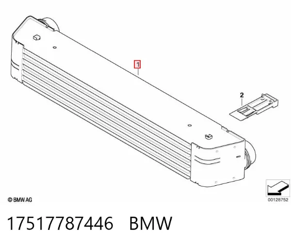Intercooler 17517787446 BMW