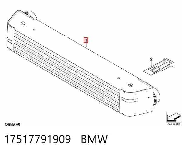 Intercooler 17517791909 BMW