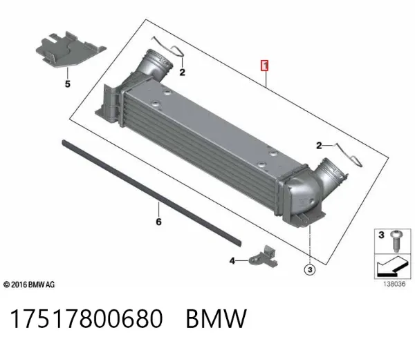 Intercooler 17517800680 BMW