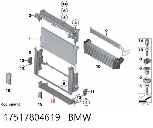 Soporte inferior del radiador (panel de montaje de faros) 17517804619 BMW