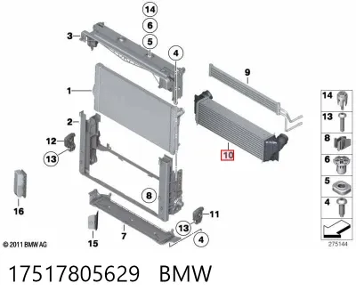 Intercooler BMW 17517805629