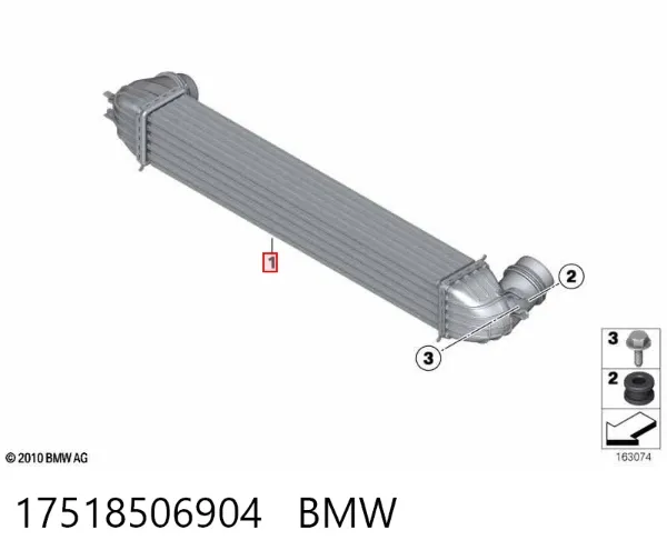 Intercooler 17518506904 BMW