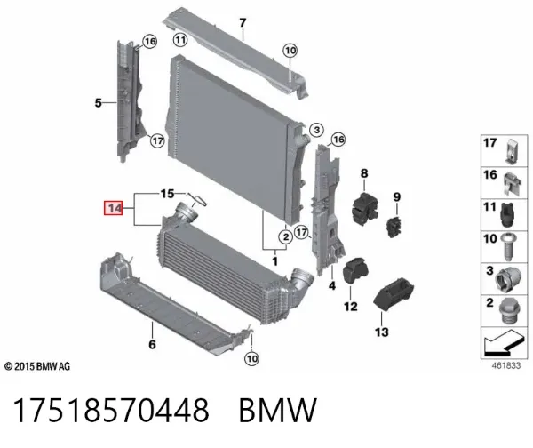 Intercooler 17518570448 BMW