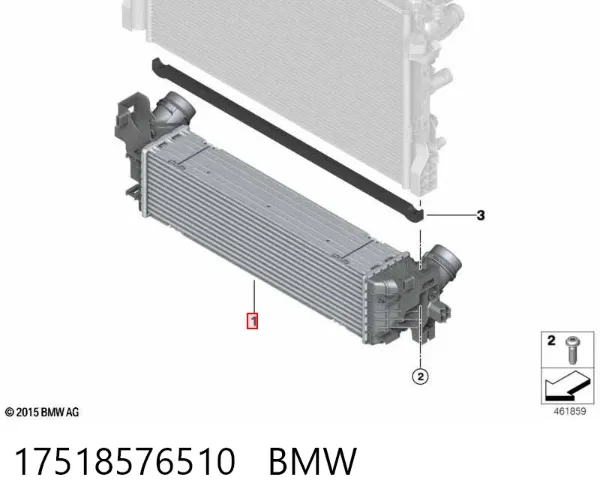 Intercooler 17518576510 BMW
