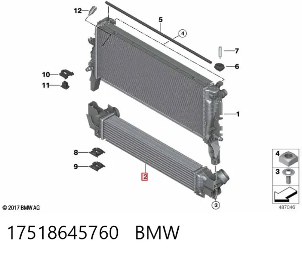 Intercooler 17518645760 BMW