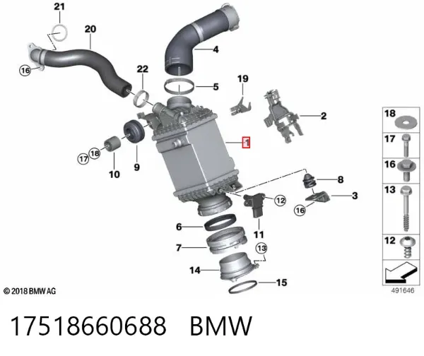 Intercooler 17518660688 BMW