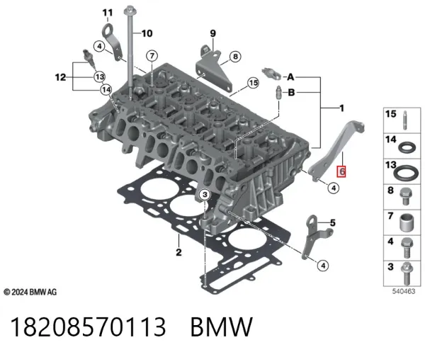  18208570113 BMW