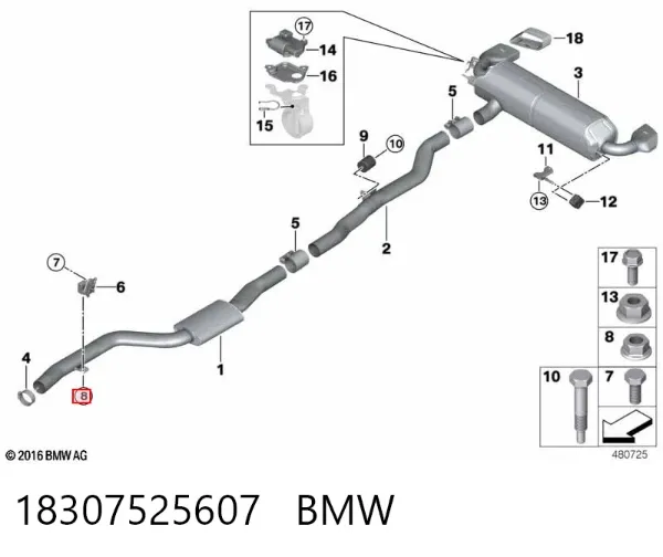  18307525607 BMW