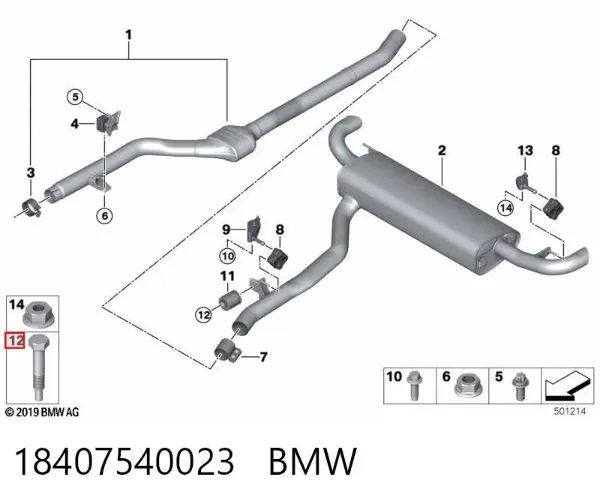 Junta del adaptador del filtro de aceite 18407540023 BMW