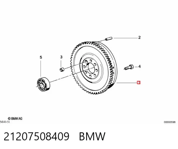 Volante motor 21207508409 BMW