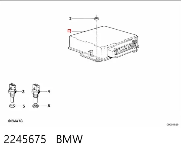 ECU 2245675 BMW
