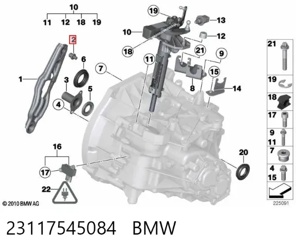Horquilla de embrague 23117545084 BMW