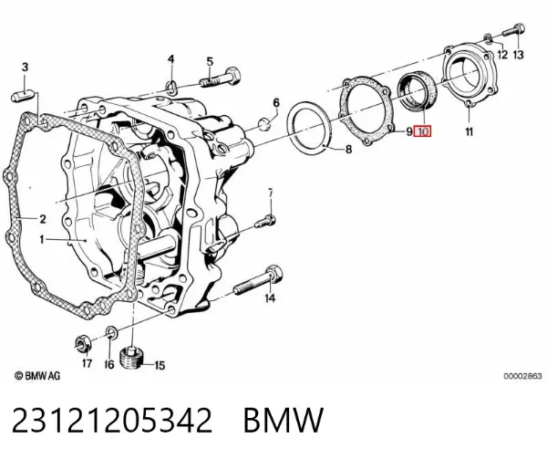 Retén del eje secundario de la transmisión 23121205342 BMW
