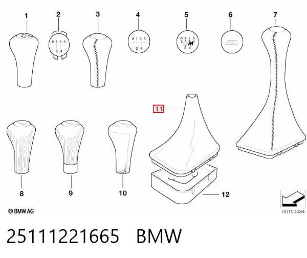 Funda de la palanca de cambios 25111221665 BMW