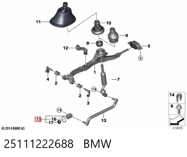 Casquillo palanca cambio 25111222688 BMW