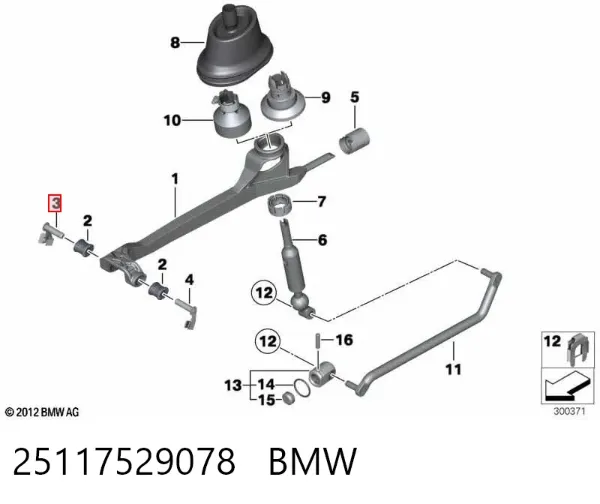 Eje tensor de correa de transmisión 25117529078 BMW