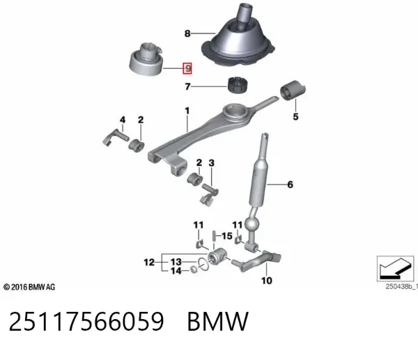 Amortiguador de la palanca de cambios 25117566059 BMW