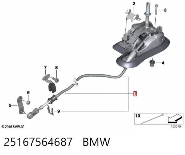 Palanca de cambios 25167564687 BMW