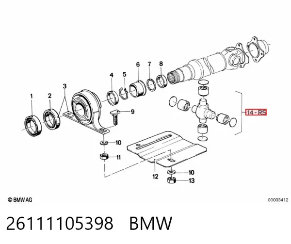 Cruceta 26111105398 BMW