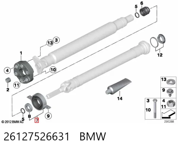 Rodamiento central del eje de transmisión 26127526631 BMW