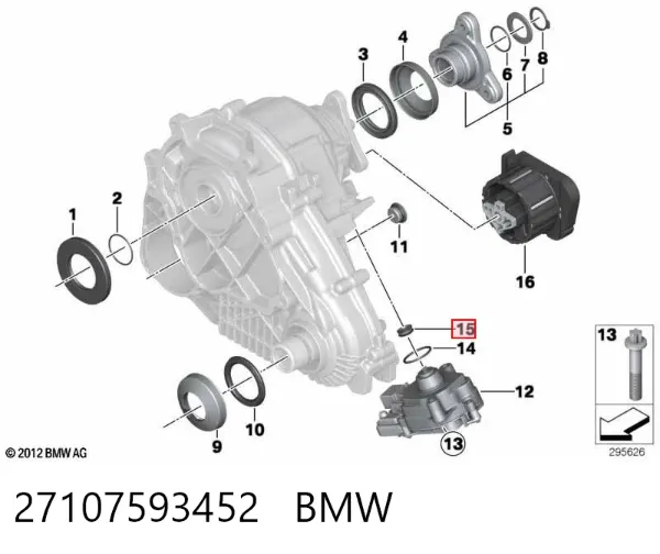 Retén de cigüeñal frontal 27107593452 BMW
