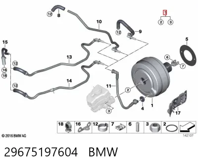 Servofreno BMW 29675197604