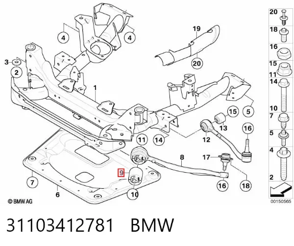 Silentblock del brazo de suspensión 31103412781 BMW