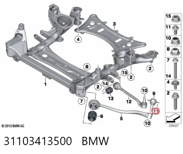 Tornillo de fijación de la rótula de suspensión delantera al muñón 31103413500 BMW