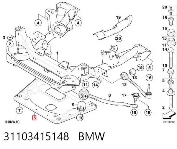 Protección motor / empotramiento 31103415148 BMW