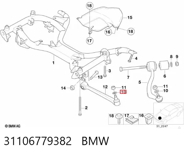 Arandela superior del inyector 31106779382 BMW
