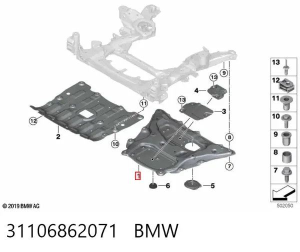 Protección motor / empotramiento 31106862071 BMW