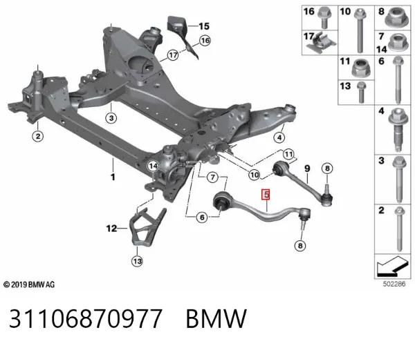 Brazo inferior izquierdo de la suspensión delantera 31106870977 BMW