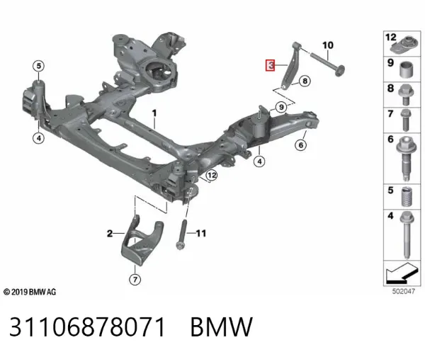 Brazo inferior izquierdo de la suspensión delantera 31106878071 BMW