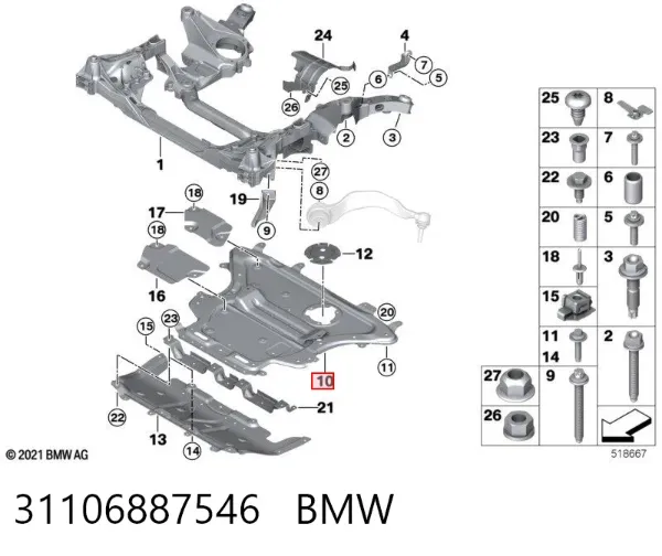 Refuerzo del subchasis delantero 31106887546 BMW