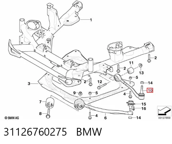 Brazo inferior izquierdo de la suspensión delantera 31126760275 BMW