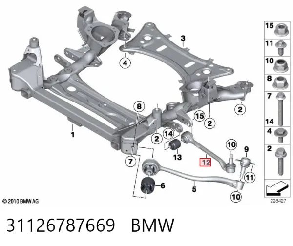 Brazo inferior izquierdo de la suspensión delantera 31126787669 BMW