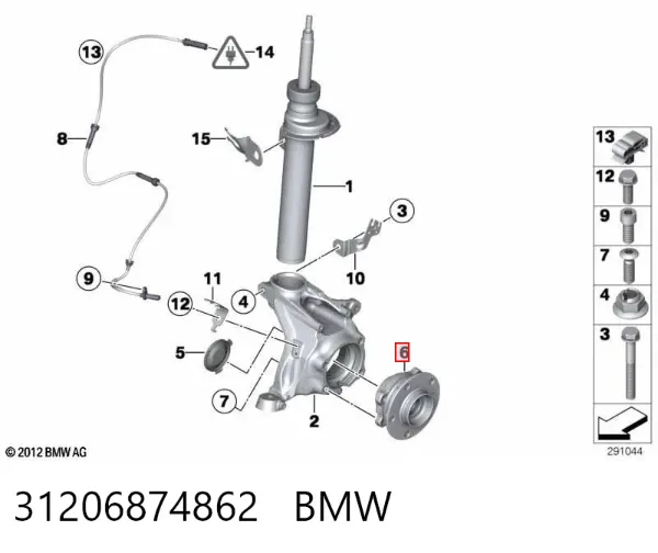 Buje de rueda delantero 31206874862 BMW